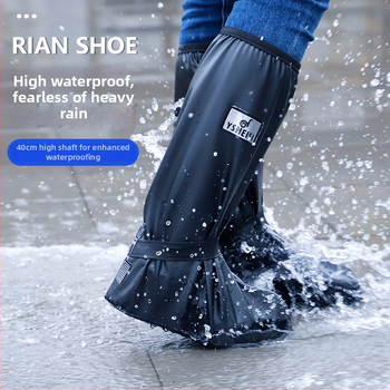 Dažďové návleky na topánky – nepremokavé, protišmykové, PVC, zosilnené, s vysokým vrškom