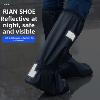 Dažďové návleky na topánky – nepremokavé, protišmykové, PVC, zosilnené, s vysokým vrškom