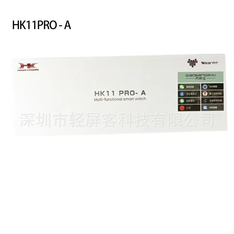 HK11 PRO-A Pametni sat s AI Bluetooth pozivima, praćenje otkucaja srca i sna, vodootporan TFT zaslon, aluminijski kućište