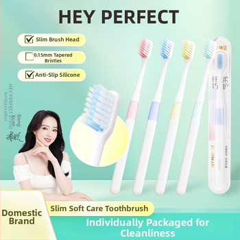 Double Clean W155 χειροκίνητη οδοντόβουρτσα με μαλακές τρίχες για διαμεσοδόντιο καθαρισμό, για ενήλικες