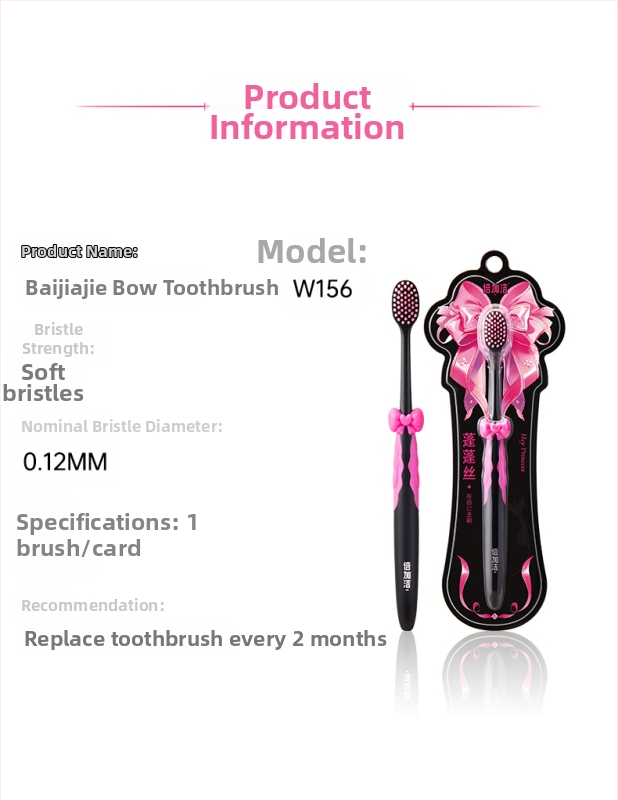 Double Clean W155 χειροκίνητη οδοντόβουρτσα με μαλακές τρίχες για διαμεσοδόντιο καθαρισμό, για ενήλικες