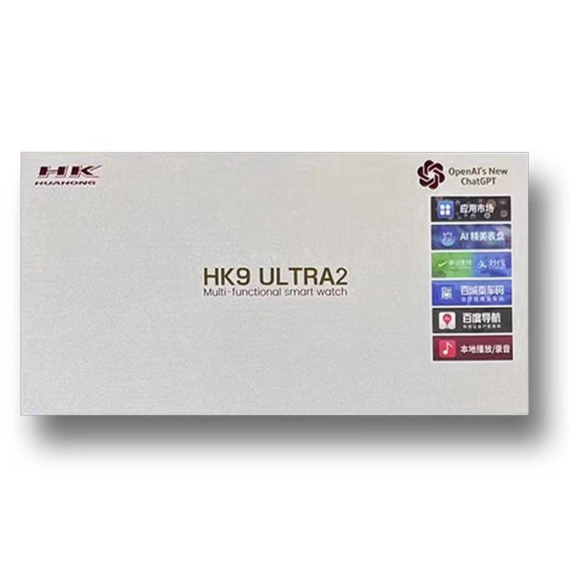 HK9 Ultra 2 Pametni sat – praćenje srčanog ritma, krvni tlak, zasićenost kisikom, praćenje sna, NFC