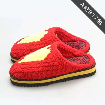 Чехли Graceful Cow (резина и пластмаса, ежедневен стил, целогодишни)