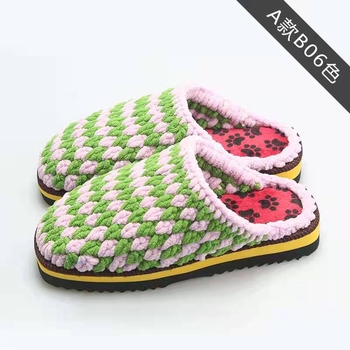 Чехли Graceful Cow (резина и пластмаса, ежедневен стил, целогодишни)