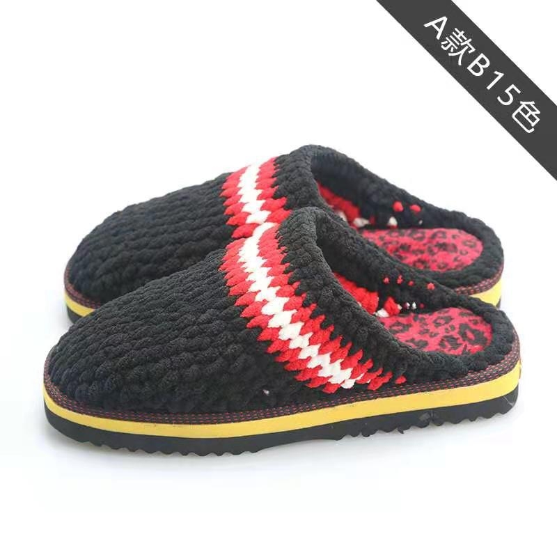 Чехли Graceful Cow (резина и пластмаса, ежедневен стил, целогодишни)