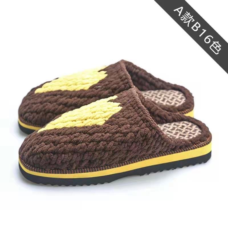 Чехли Graceful Cow (резина и пластмаса, ежедневен стил, целогодишни)