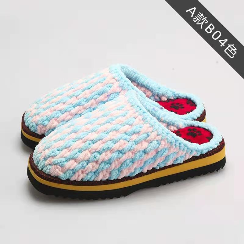 Чехли Graceful Cow (резина и пластмаса, ежедневен стил, целогодишни)