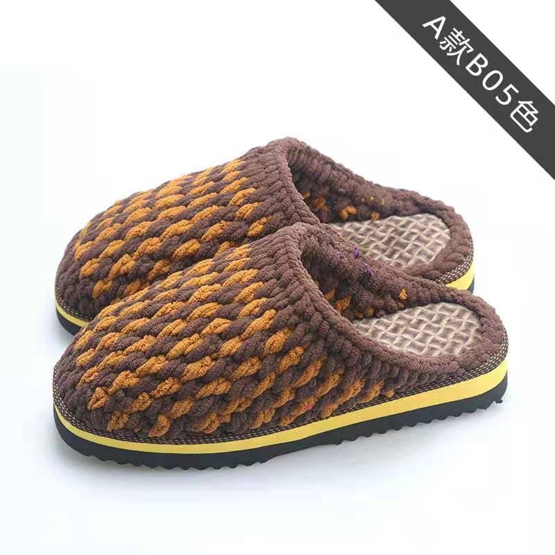 Чехли Graceful Cow (резина и пластмаса, ежедневен стил, целогодишни)