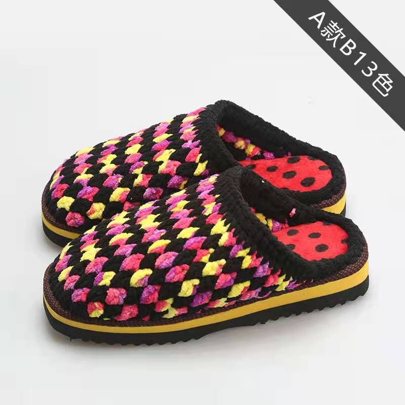 Чехли Graceful Cow (резина и пластмаса, ежедневен стил, целогодишни)