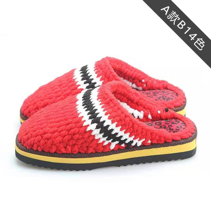 Чехли Graceful Cow (резина и пластмаса, ежедневен стил, целогодишни)