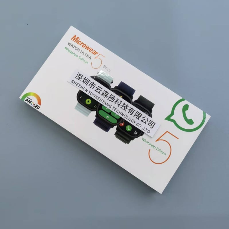 Microwear Ultra5 Plus pametni sat s AMOLED zaslonom, kućište od titanijske legure, 1GB memorije, Bluetooth pozivi, praćenje srčanog ritma