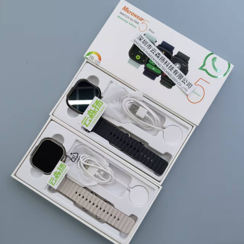 Microwear Ultra5 Plus pametni sat s AMOLED zaslonom, kućište od titanijske legure, 1GB memorije, Bluetooth pozivi, praćenje srčanog ritma