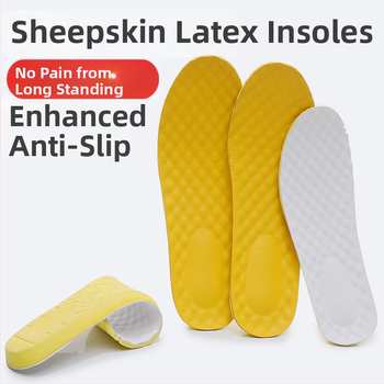 Uložak za cipele od ovčje kože i goveđe kože, model 030, cijela uložak, prozračan, upija znoj, ublažava udarce, za kožne i radne cipele