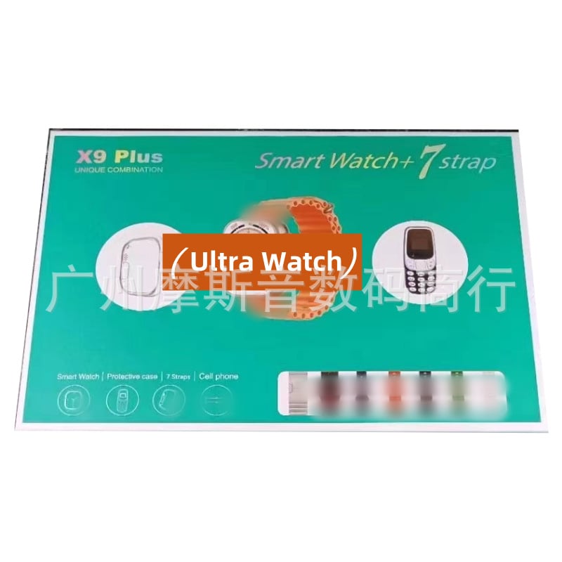 X9 Plus pametni sat s mini telefonom i setom od 7 narukvica — Vodootporan, IPS zaslon, Aluminijsko kućište, Bluetooth pozivi, Praćenje otkucaja srca