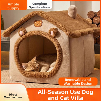 Гнездо за котки и кучета за всички сезони — закрито и измиващо се, зимно топло, във вилен стил дом; Материал: плат; Бранд: New Cute; Продукт номер: Villa House Pet Nest