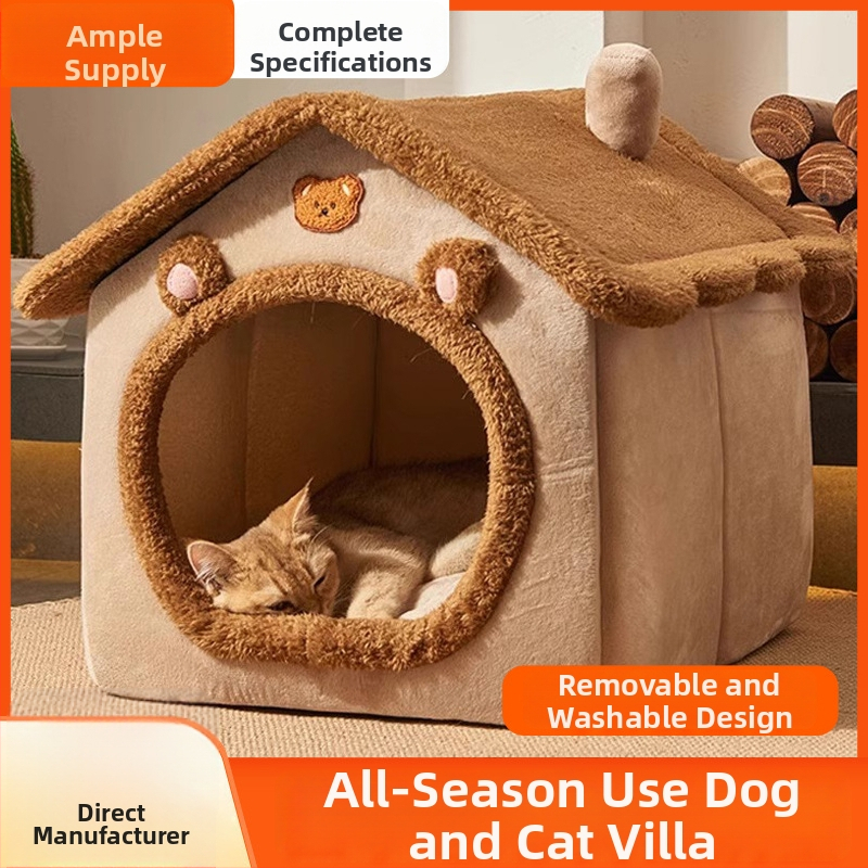 Гнездо за котки и кучета за всички сезони — закрито и измиващо се, зимно топло, във вилен стил дом; Материал: плат; Бранд: New Cute; Продукт номер: Villa House Pet Nest