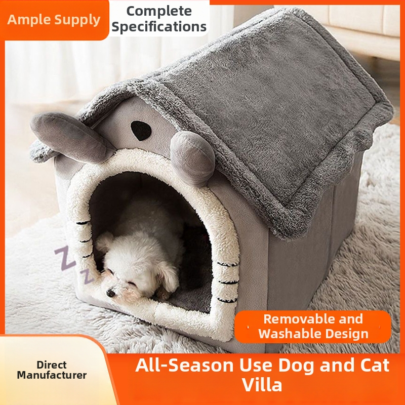 Гнездо за котки и кучета за всички сезони — закрито и измиващо се, зимно топло, във вилен стил дом; Материал: плат; Бранд: New Cute; Продукт номер: Villa House Pet Nest