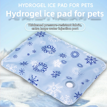 Охлаждаща подложка за котки, платнена гел-лед подложка, котешка седалкова възглавница, марка Cute to all living beings