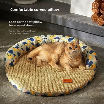 Охлаждащ мат за домашни любимци – платнен ледено‑мат за котки и кучета, летен спален мат, лесно почистване