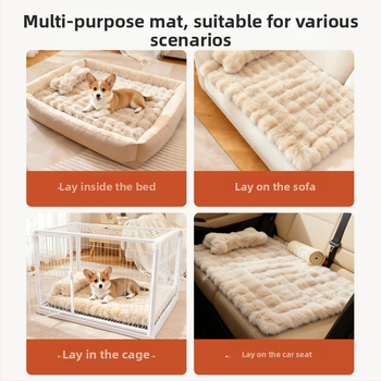 Мат за кучета - топла подложка за спане, вътрешна употреба, миещ се, подходящ за миниатюрни, малки и средни породи