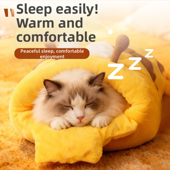 Котешко спално гнездо с обвивка, дебело и топло; материал Crystal super soft; произход Шандонг; предназначено за котки; категория: гнезда и клетки за домашни любимци; авторизирана частна марка
