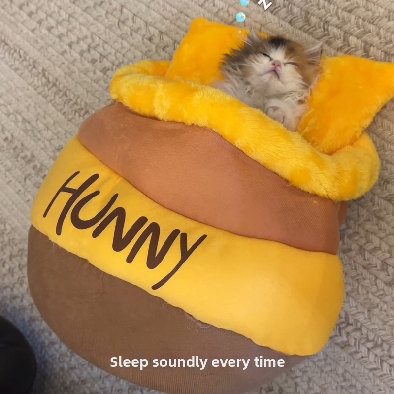 Котешко спално гнездо с обвивка, дебело и топло; материал Crystal super soft; произход Шандонг; предназначено за котки; категория: гнезда и клетки за домашни любимци; авторизирана частна марка