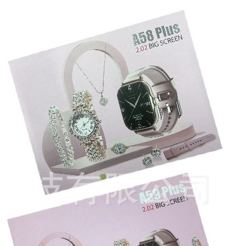 A58Plus pametni sat – promjer 44 mm+, TFT zaslon, silikonasta narukvica, mjerenje srčanog pulsa, praćenje sna