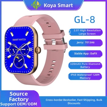 Pametni sat s IP68 vodootpornošću, kvadratnim brojčanikom, kućištem od titanija; praćenje zdravlja: srčani ritam, krvni tlak, SpO2, praćenje sna; trajanje baterije 15–21 dan