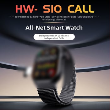 Pametni sat HW-S10 CALL s Bluetooth pozivima, IPS zaslonom, praćenje otkucaja srca, krvnog tlaka, zasićenost kisikom u krvi i praćenje sna, trajanje baterije 21 dana