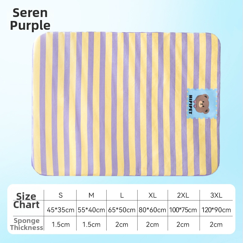 Дишаща лятна подложка за домашни любимци — за котки и малки кучета, Oxford плат, вътрешна употреба