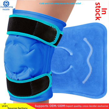 Гел подложка за коляно за горещо и студено лечение – едноразмерна, найлонова материя, 700 g