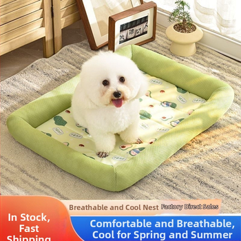 Chong shidi котешка мат-подложка от плат, за всички сезони, мат за домашни любимци