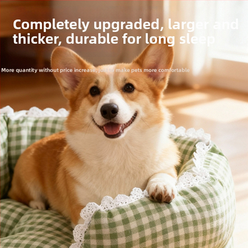 Легло за домашни любимци за четири сезона с дантелен дизайн, за малки породи, вътрешна употреба, без монтаж, топло и лесно за почистване