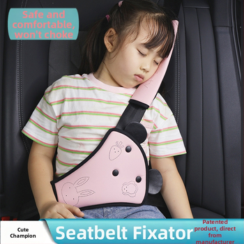 Nastaviteľný držiak bezpečnostného pásu pre detské auto s ochranou krku a obmedzovačom ramena-brucha - PVC materiál