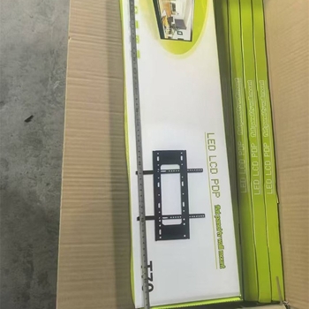 Zidni nosač za TV BG-1, metalni nosač od željeza, podržava do 15 kg, zidna montaža, mehaničko podešavanje