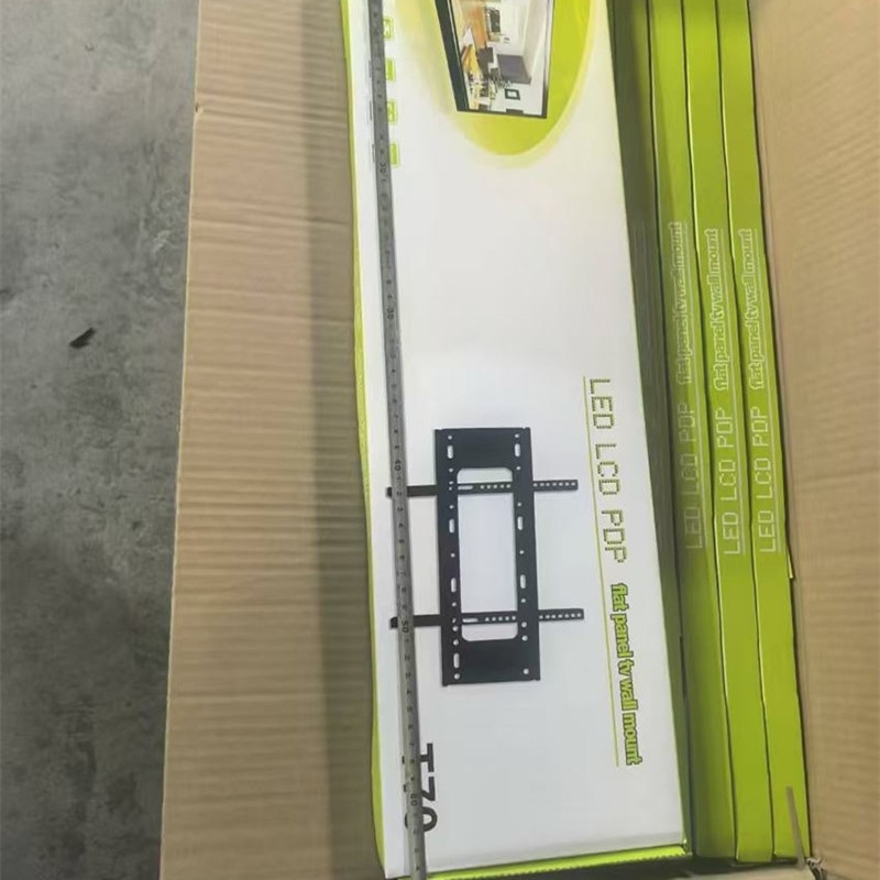 Zidni nosač za TV BG-1, metalni nosač od željeza, podržava do 15 kg, zidna montaža, mehaničko podešavanje