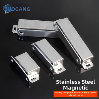 Μαγνήτης πόρτας ντουλαπας από ανοξείδωτο χάλυβα με παχιά μεταλλική πλάκα, μάρκα Left Steel, μοντέλο bxgcx, κατάλληλος για πόρτες ντουλαπών, πόρτες δωματίων και πυρασφάλειας
