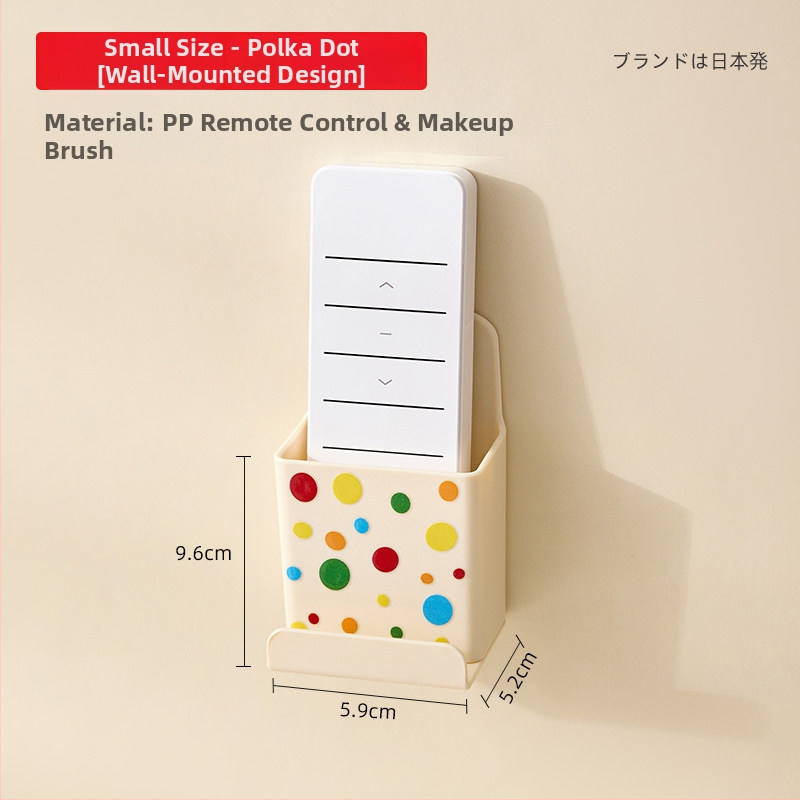 Cutie de depozitare pentru telecomenzi, montată pe perete — plastic PP, design drăguț de desen animat, model 20250507023, 40 g