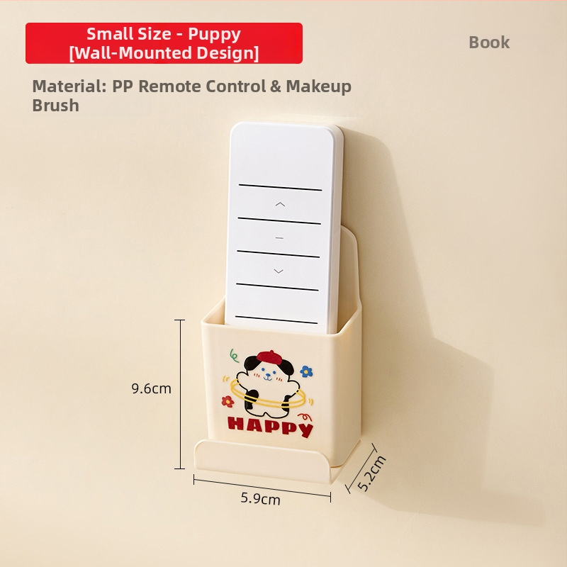Cutie de depozitare pentru telecomenzi, montată pe perete — plastic PP, design drăguț de desen animat, model 20250507023, 40 g