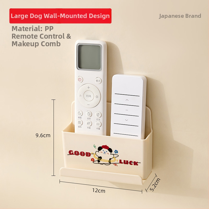 Cutie de depozitare pentru telecomenzi, montată pe perete — plastic PP, design drăguț de desen animat, model 20250507023, 40 g