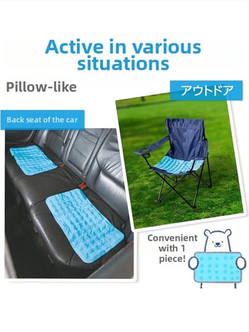 Ledena podloga za ljetno hlađenje s PVC tkaninom i punjenjem od ledenih kristala