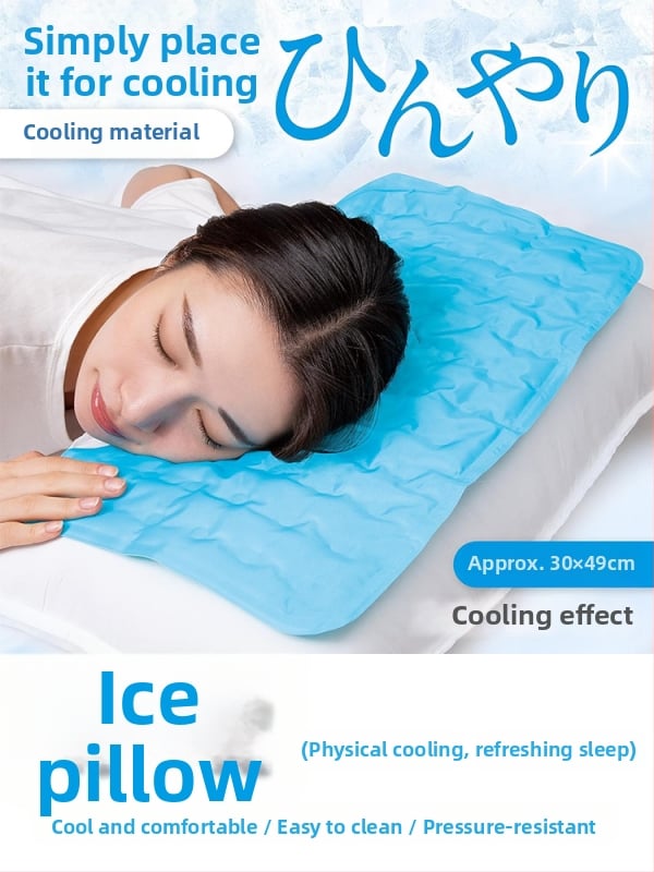 Ledena podloga za ljetno hlađenje s PVC tkaninom i punjenjem od ledenih kristala