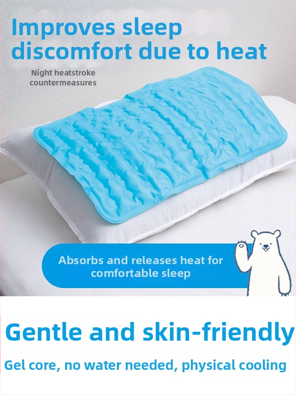 Ledena podloga za ljetno hlađenje s PVC tkaninom i punjenjem od ledenih kristala