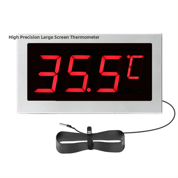 Termometar s velikim zaslonom za mjerenje temperature vode u akvakulturi i skladištenju u hladnjaci – digitalni prikaz, visoka preciznost, brend An shengyi