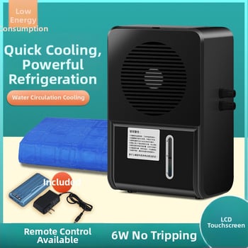 Vodenohlađeni madrac s cirkulacijom vode – PVC materijal, napunjen vodom, 3 kg, hlađenje i prevencija pregrijavanja