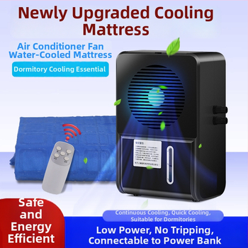 Vodenohlađeni madrac s cirkulacijom vode – PVC materijal, napunjen vodom, 3 kg, hlađenje i prevencija pregrijavanja
