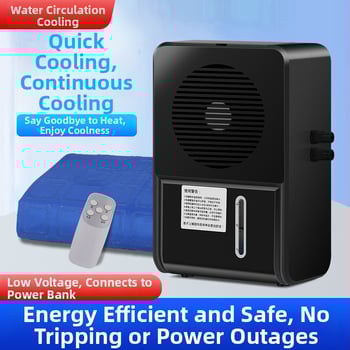 Vodenohlađeni madrac s cirkulacijom vode – PVC materijal, napunjen vodom, 3 kg, hlađenje i prevencija pregrijavanja