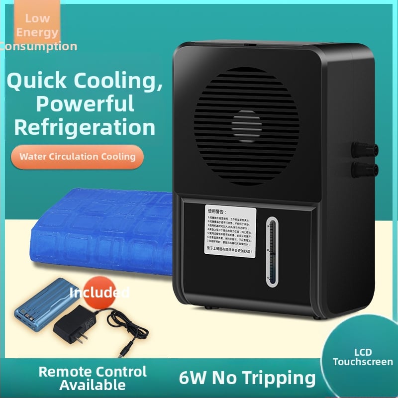 Vodenohlađeni madrac s cirkulacijom vode – PVC materijal, napunjen vodom, 3 kg, hlađenje i prevencija pregrijavanja