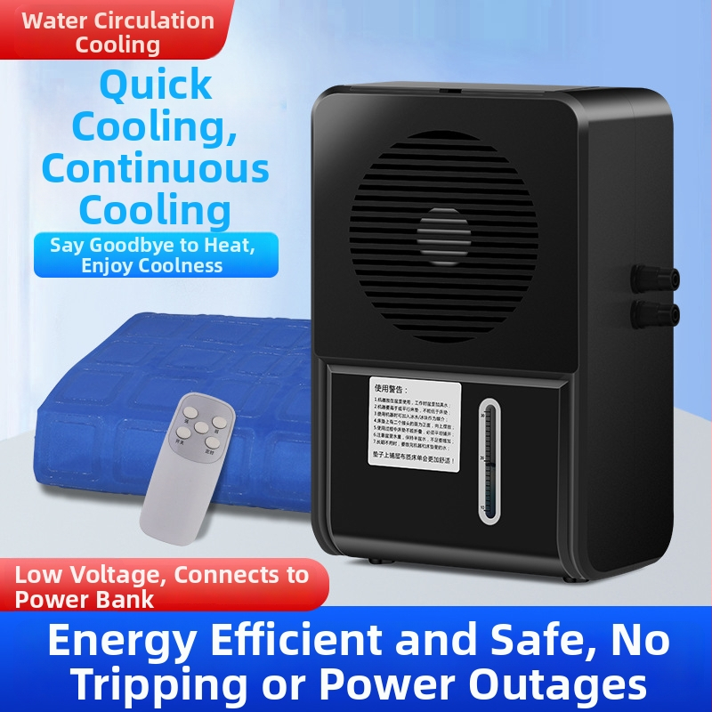 Vodenohlađeni madrac s cirkulacijom vode – PVC materijal, napunjen vodom, 3 kg, hlađenje i prevencija pregrijavanja