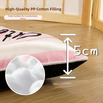 Гнездо за кучета – PP памук, целогодишна употреба, мултифункционален мат за домашни любимци